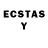 ЛСД экстази ecstasy I'm Wanted