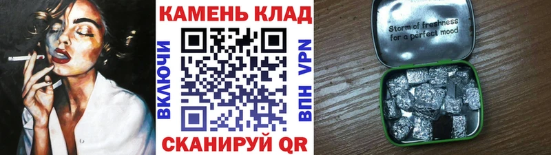 Гашиш Premium  ОМГ ОМГ ТОР  Стрежевой  закладка 