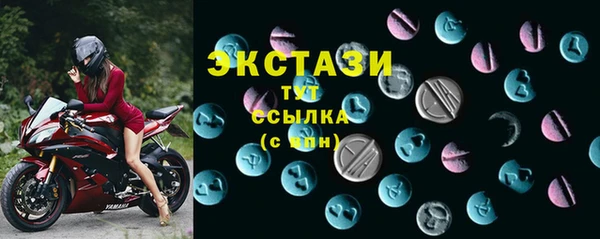 спиды Пестово