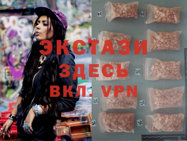 марки lsd Пересвет