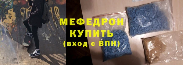 спиды Пестово