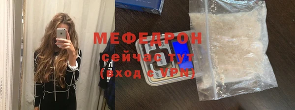 спиды Пестово