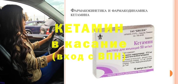 марки lsd Пересвет