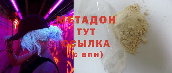 спиды Пестово