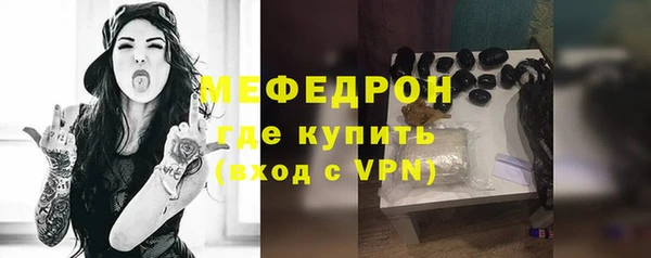 марки lsd Пересвет