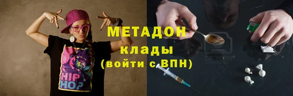 марки lsd Пересвет