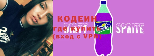 спиды Пестово