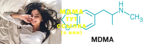 марки lsd Пересвет
