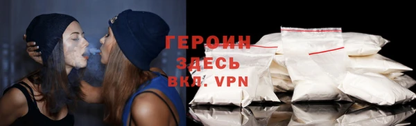 спиды Пестово