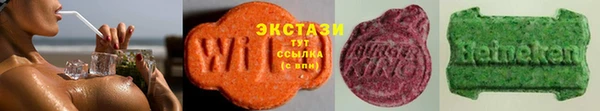 спиды Пестово