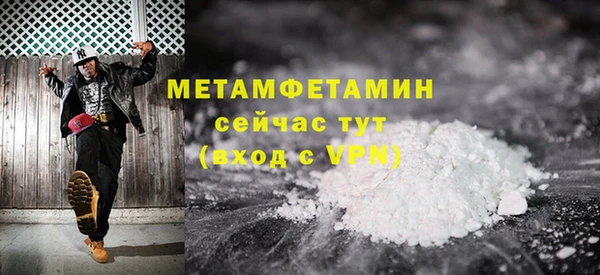 марки lsd Пересвет