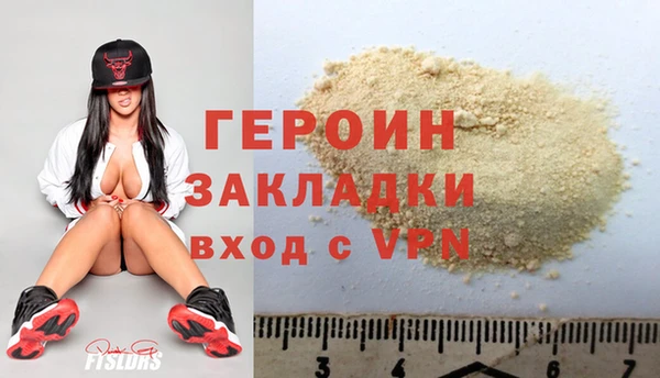 шишки Переславль-Залесский
