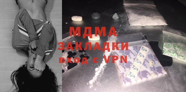 марки lsd Пересвет