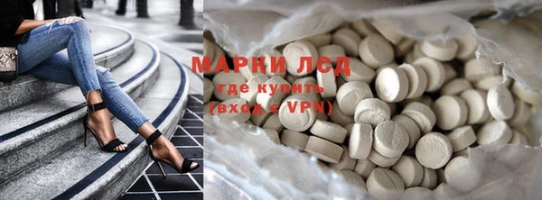 спиды Пестово