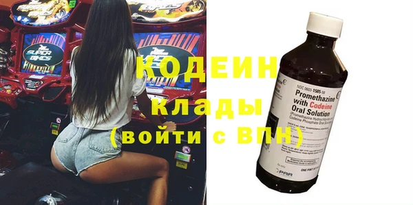марки lsd Пересвет
