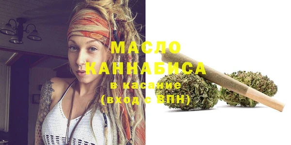 марки lsd Пересвет