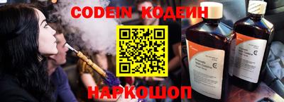 ALPHA PVP Партизанск
