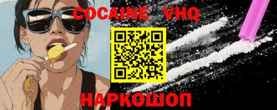 ALPHA PVP Партизанск