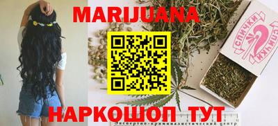 круглые Пенза