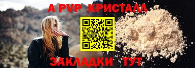 мескалин Первоуральск