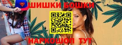мескалин Первоуральск