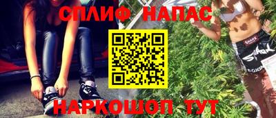 ALPHA PVP Партизанск