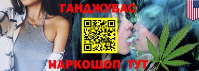 круглые Пенза