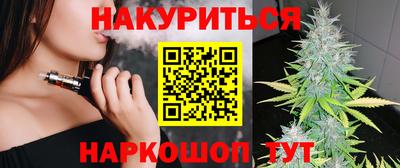 круглые Пенза