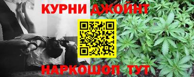 круглые Пенза