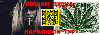 круглые Пенза