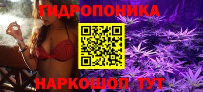 мескалин Первоуральск