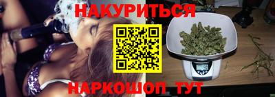 круглые Пенза