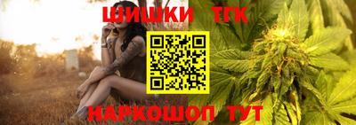 ALPHA PVP Партизанск