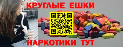 ALPHA PVP Партизанск