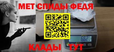 мескалин Первоуральск