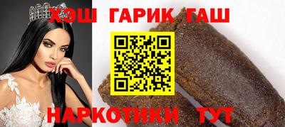 ALPHA PVP Партизанск