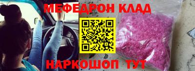 ALPHA PVP Партизанск