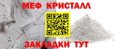 ALPHA PVP Партизанск