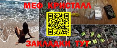 ALPHA PVP Партизанск